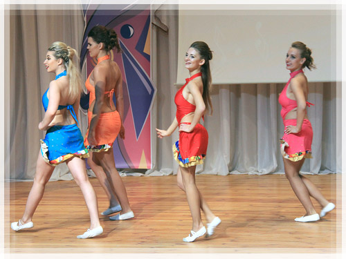 Бразильский танц