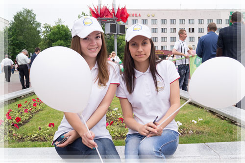 День рождения Новополоцка 2015 День рождения Новополоцка