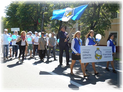 The parade of working staff of our town The parade of working staff of our town