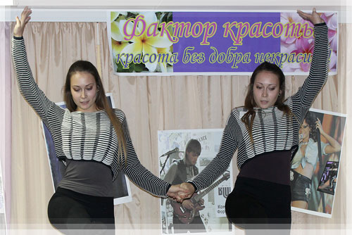 Дуэт сестёр Медведевых Дуэт сестёр Медведевых