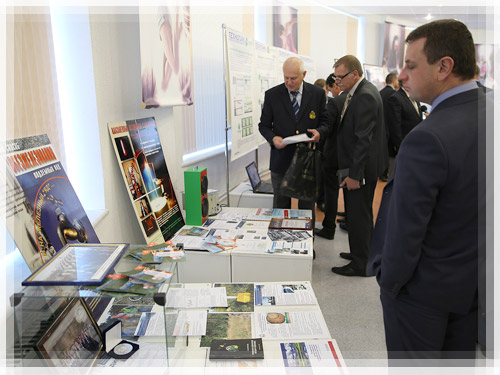 Novopolotsk Economic Forum