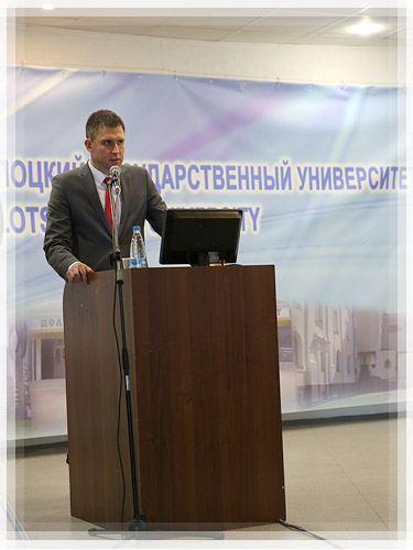 Dmitry Vladimirovich Samuskov