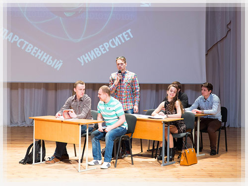 Студенты специальности «Компьютерная безопасность» Студенты специальности «Компьютерная безопасность»