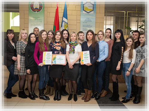 Группа 11-ПР-6, юридический факультет Группа 11-ПР-6, юридический факультет