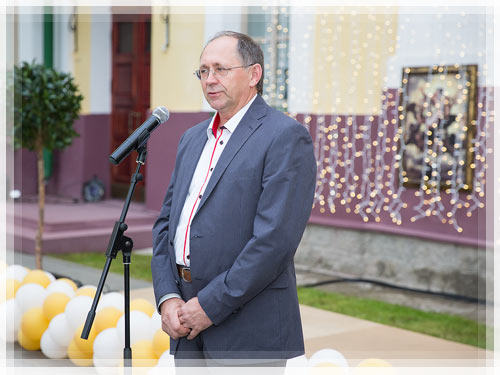 The rector of PSU Dmitry Lazovsky The rector of PSU Dmitry Lazovsky