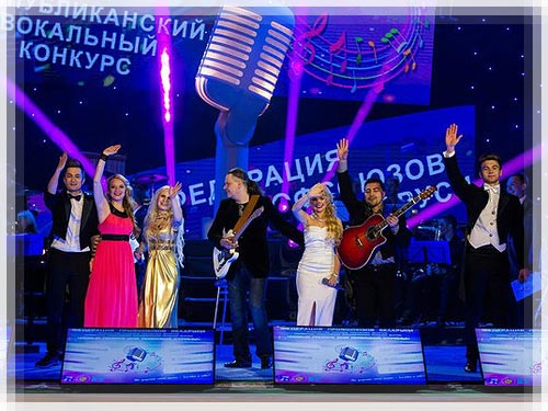 The final of the competition “New names of Belarus”