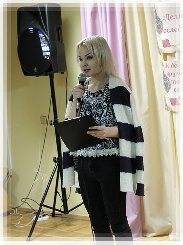 Александра Куковенко со стихотворением «Береги честь смолоду» Александра Куковенко
