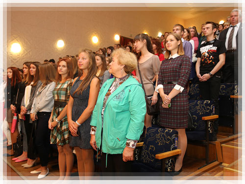 Worldwide student anthem «Gaudeamus» Worldwide student anthem «Gaudeamus»