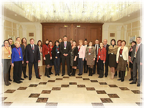 The participants of the conference The participants of the conference