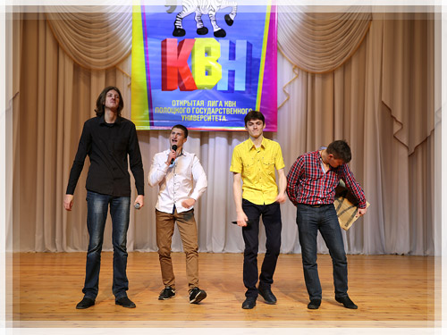 Команда КВН «Бобры» (ИСФ) Команда КВН «Бобры»