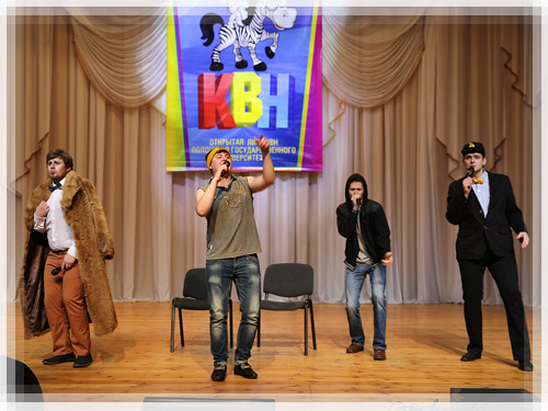 Команда КВН «Мелочи жизни» (Новополоцк) Команда КВН «Мелочи жизни»