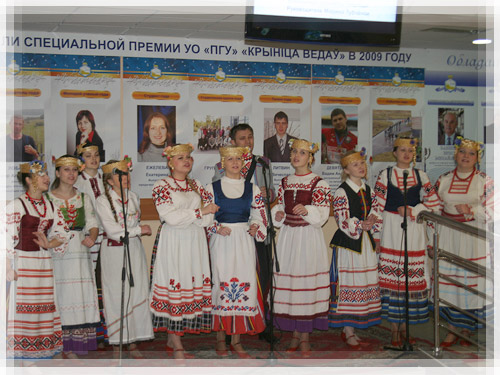 Постоянный участник ланч-концертов - ансамбль «Вербiца» Ансамбль «Вербiца»