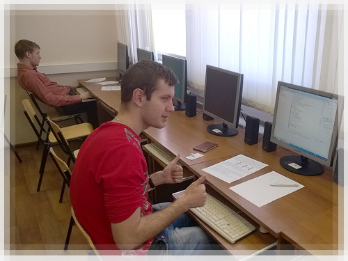 Ежегодная областная олимпиада по информатике Ежегодная областная олимпиада по информатике