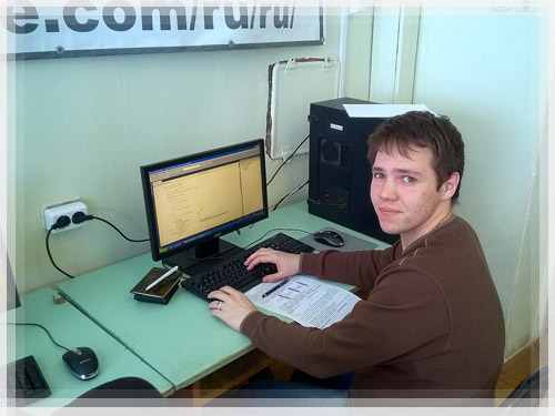 Олимпиада по информатике в Смоленском государственном университете Олимпиада по информатике в Смоленском университете