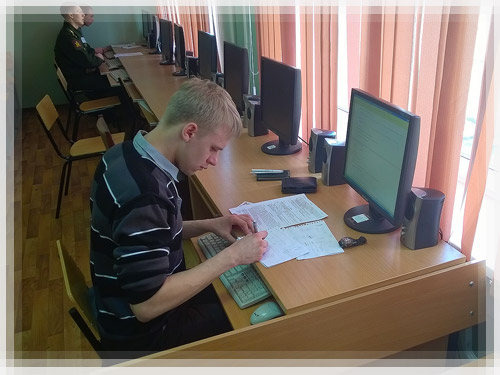 Ежегодная олимпиада по информатике. 2 тур Ежегодная олимпиада по информатике. 2 тур