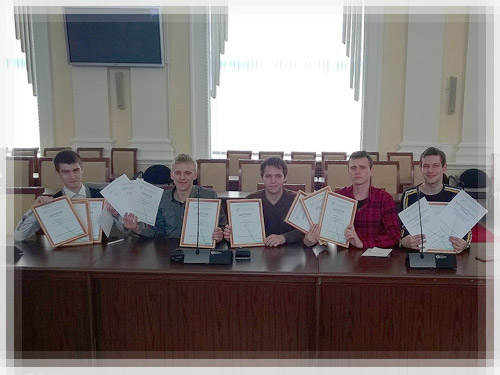 Победители и лауреаты Победители и лауреаты