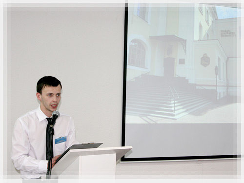 Презентация о достопримечательностях Полоцкого коллегиума