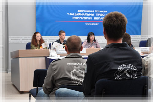 Пресс-конференция «О развитии студотрядовского движения в Республике Беларусь» Пресс-конференция «О развитии студотрядовского движения в Республике Беларусь»