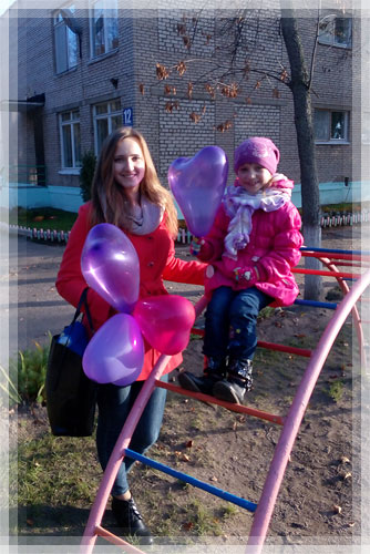 Акция «Подари радость маме!» Акция «Подари радость маме!»