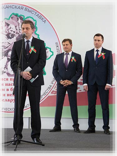 Торжественное открытие выставки Открытие выставки