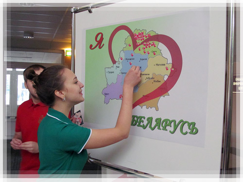 Action “For beloved Belarus” Action “For beloved Belarus”