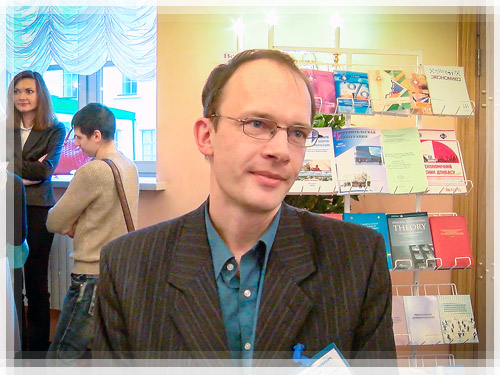 Андрей Николаевич Заяц Андрей Николаевич Заяц