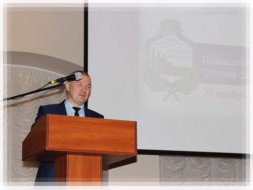 The report of the first deputy chief of the Inspectorate of Ministry of Tax Collection Valery Lobatsevich First deputy chief of the Inspectorate of Ministry of Tax Collection Valery Lobatsevich