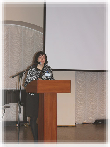 The report of the head of the Department of Finance and Trade Economics of PSU Valentina Bogatyrova Head of the Department of Finance and Trade Economics of PSU Valentina Bogatyrova