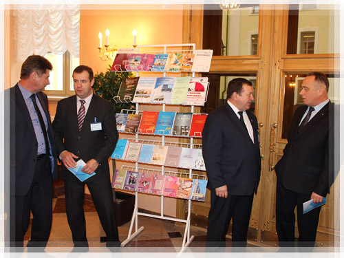 Coffee-break for the participants and guests of the seminar Coffee-break for the participants and guests of the seminar