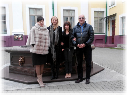 The excursion around Polotsk College The excursion around Polotsk College