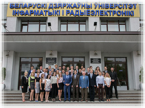 Расширенное заседание Общественного республиканского студенческого совета Расширенное заседание ОРСС