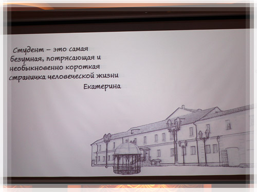 Конкурс «Творческий этюд». Анимационный видеоролик Конкурс «Творческий этюд». Анимационный видеоролик