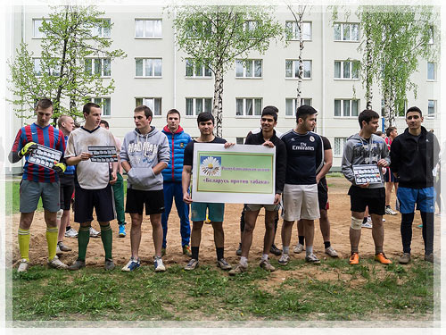 Спортивный праздник Спортивный праздник