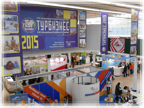 The 22nd International Exhibition for Tourism «TOURBUSINESS - 2015» The 22nd International Exhibition for Tourism «TOURBUSINESS - 2015»