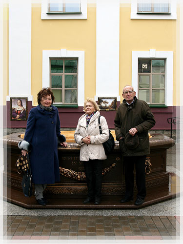 Посещение Полоцкого коллегиума