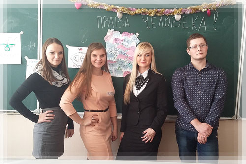 Участники направления Street law Участники направления Street law