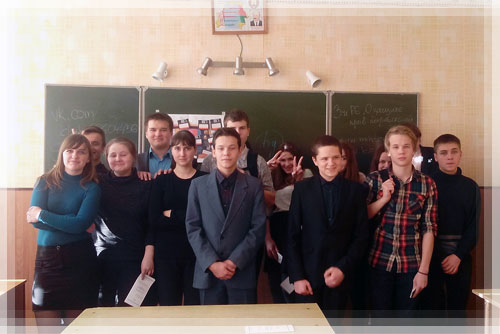 Street law в гостях у ГУО «Средняя школа № 6 г.Витебска» Street law в гостях у ГУО «Средняя школа № 6 г.Витебска»