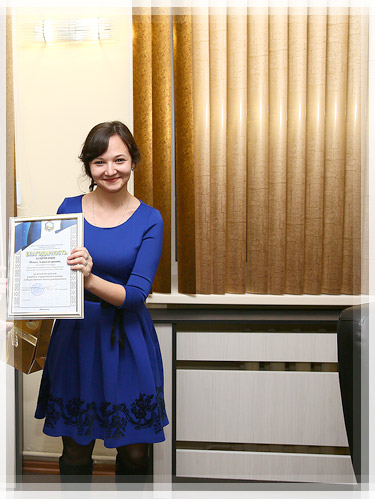 Ольга Азарченко, студентка инженерно-строительного факультета