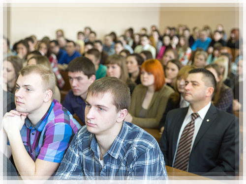 Слушатели лекции Слушатели лекции