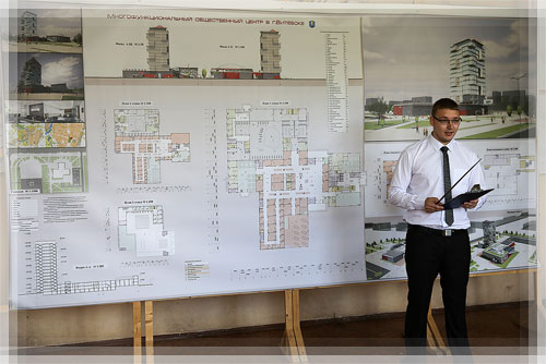 The presentation of the final project 2015, the Faculty of Civil Engineering The presentation of the final project 2015, the Faculty of Civil Engineering