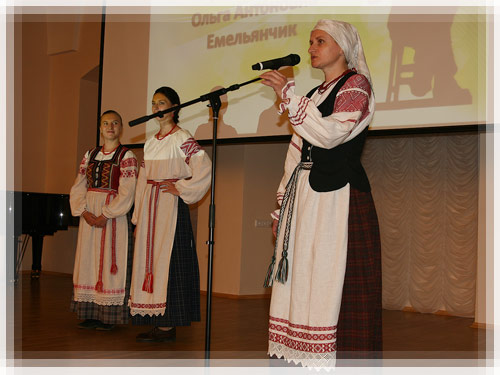 Фольклорная группа «Варган» Фольклорная группа «Варган»