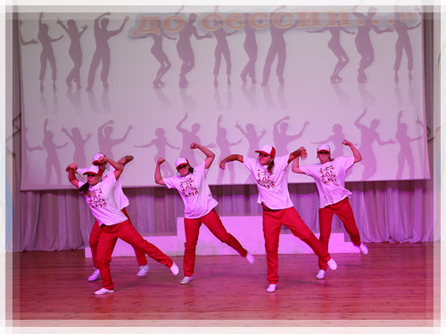 Студия современного танца «TORYDANCE» Студия современного танца «TORYDANCE»