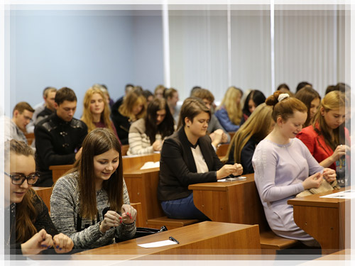 Выполнение упражнение «Скрепка» Выполнение упражнение «Скрепка»