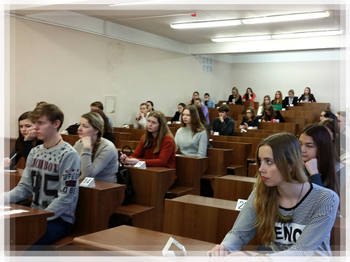 Учащиеся школ города Новополоцка, гимназий и лицея