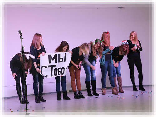 Конкурс «Психологи года» - этап «Визитка» Конкурс «Психологи года» - этап «Визитка»