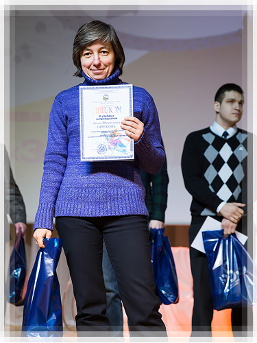 Лилия Михайловна Ефремова Лилия Михайловна Ефремова
