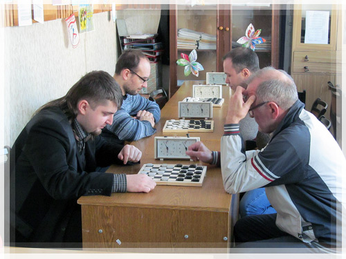Игры в шашки и шахматы