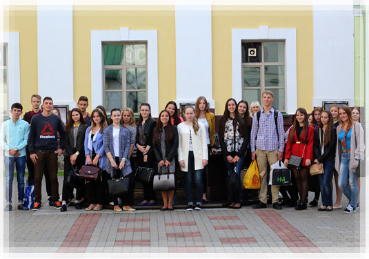 Группа 16-ЛГ Группа 16-ЛГ