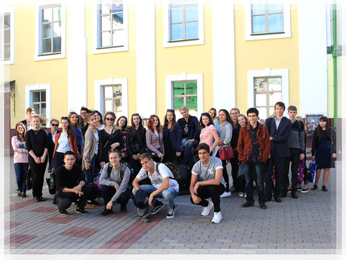 Группа 16-СК Группа 16-СК
