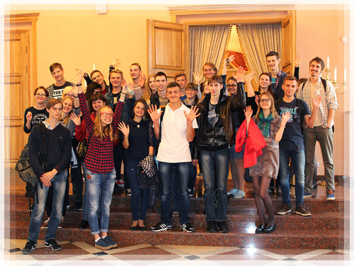 Группа 16-АРХ Группа 16-АРХ